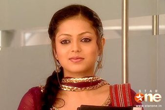 Image result for drashti dhami as ctre geet"